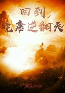 莽冢