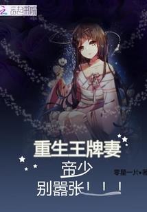 一世念恋