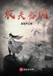 我们的终末世界之旅