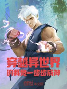 舍得阁