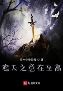 刺客信条之宗教之争