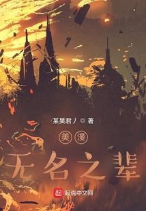 冥王宠妻：夫君，就放过！