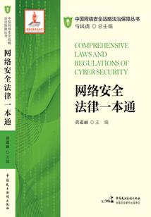 重生之无限位面穿越