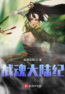 双子幻神