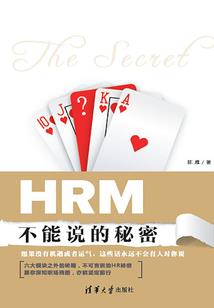 快穿系统：结缘清单
