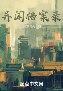 记忆粉碎