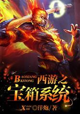 萌宝逼婚：妈咪，爹地送给你