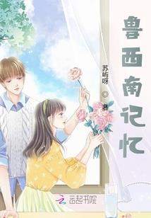 宠后策：爱妃，给朕揉揉