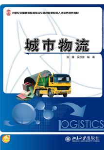 仙人有仙心