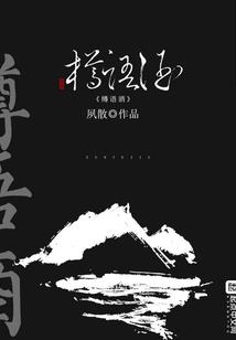 限时热吻