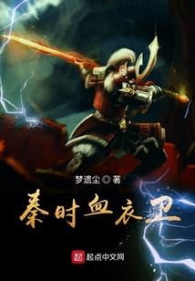 亡命速递