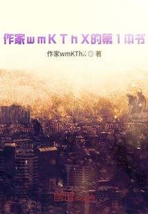 流浪人阿奇