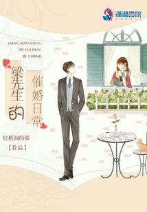 斗罗之开局觉醒九尾妖狐