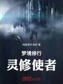 五二零