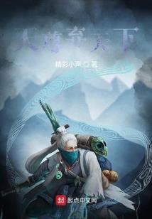 婚后的誘惑