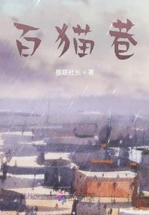 时光你背叛了我的青春