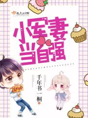 陌上生秋，白墨为双