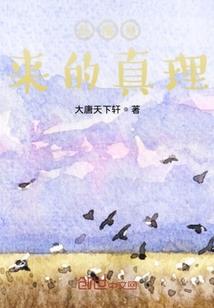 青龙山庄