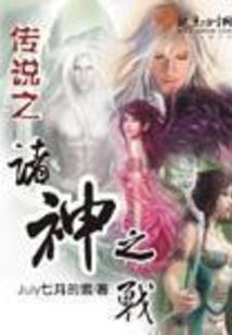 天道酬勤：我的修炼必有回报