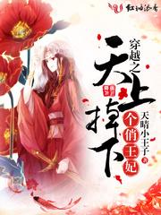 典型人物