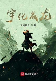 不痛不青春