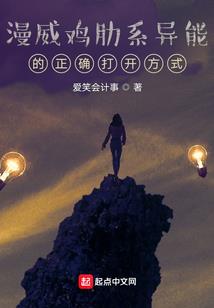 太行行