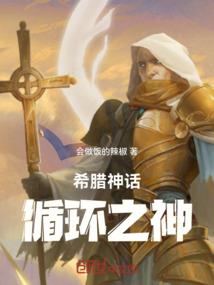 畅谈人生