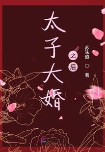 梦幻志