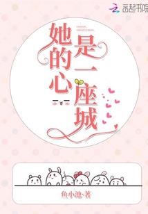 无邪破天