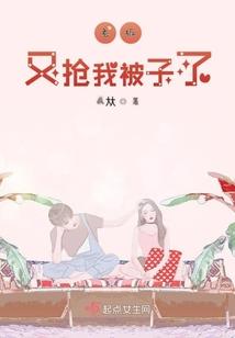 第九大陆奇幻旅程