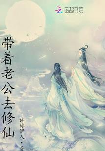 九幽之溯源
