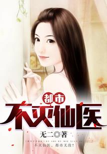 重生火影之我有任务系统
