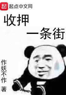 魂灵之人魂果