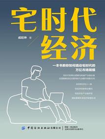绝美校草vs刁蛮公主