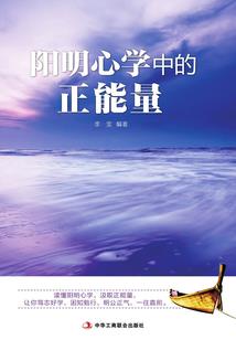 未日进化