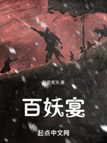 天道斗法