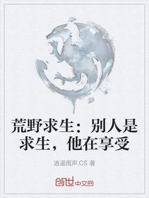 暗墓