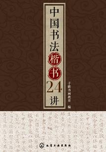死神：五个月后