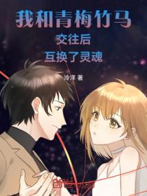腹黑总裁聪明妻