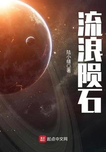 天使与人类的救赎