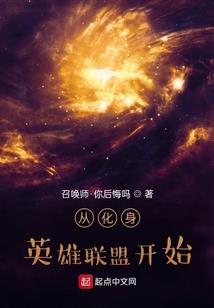 小透明的暗恋