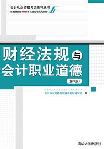 异界梦想录