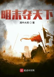 武动苍宇
