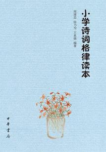 这个选项有点坑