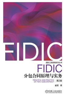 二次元魅力系统