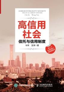 黑色魂魄