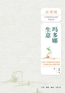 天念式