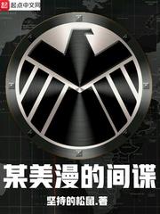 盛世婚嫁