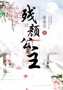 唯我法则