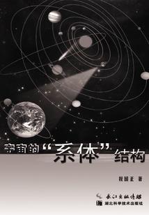 小小小师子